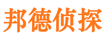 老城捉小三公司